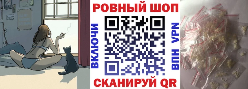 Наркошоп купить ГАШ  Марихуана  Меф  Карпинск