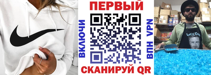 Купить закладки Карпинск Amphetamine 98%