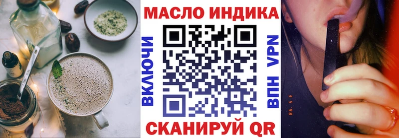 Купить где  Карпинск  Canna-Cookies марихуана 