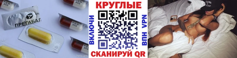 Ecstasy 280мг  Купить закладки  Карпинск 