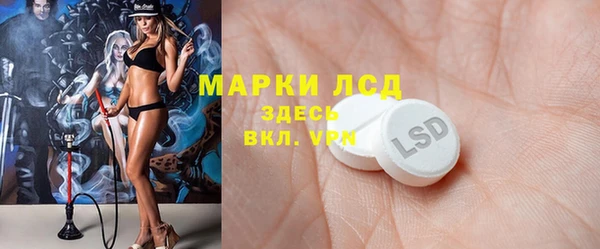 гашишное масло Семикаракорск