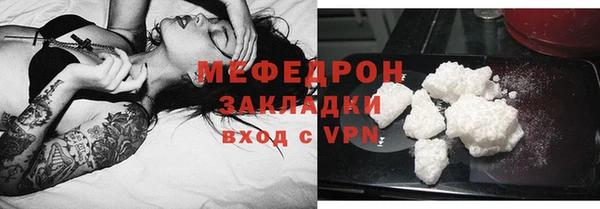 гашишное масло Семикаракорск