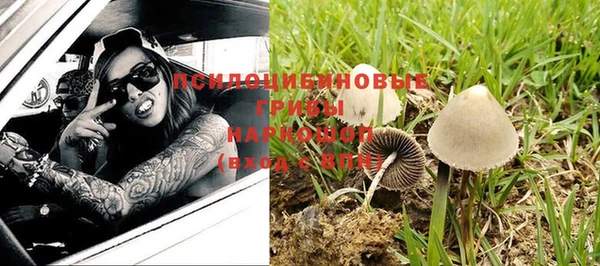 COCAINE Семёнов