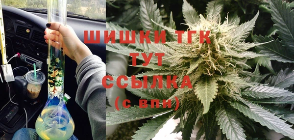 гашишное масло Семикаракорск