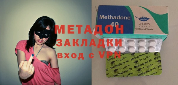 первитин Семилуки