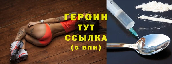 гашишное масло Семикаракорск
