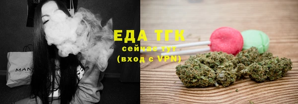 COCAINE Семёнов