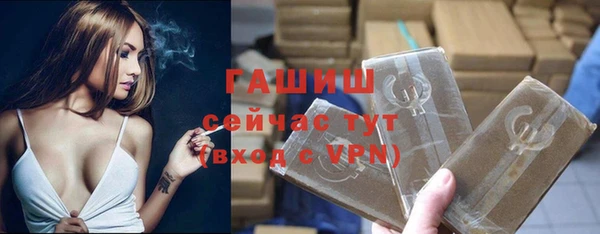 гашишное масло Семикаракорск