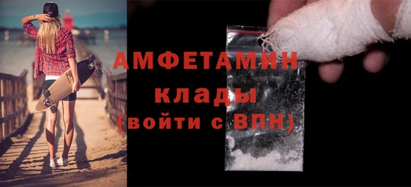 гашишное масло Семикаракорск