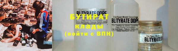 COCAINE Семёнов