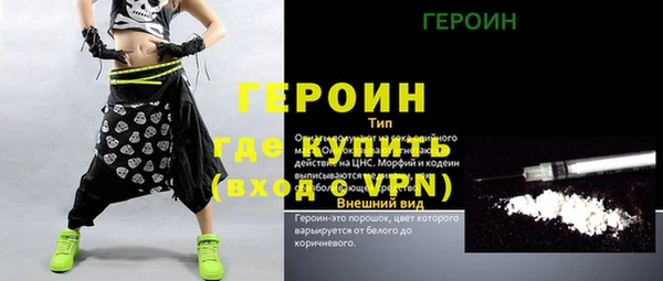 гашишное масло Семикаракорск