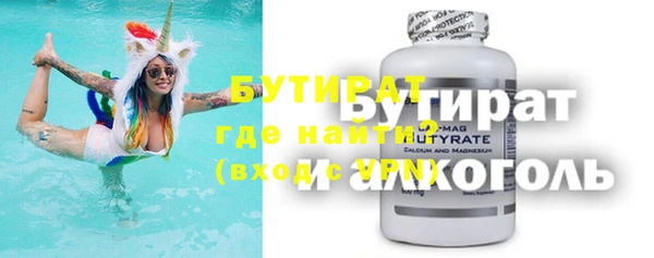 гашишное масло Семикаракорск