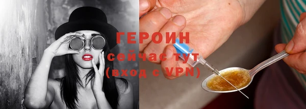 гашишное масло Семикаракорск