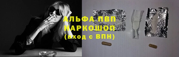 COCAINE Семёнов