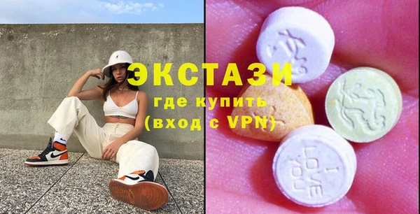 гашишное масло Семикаракорск