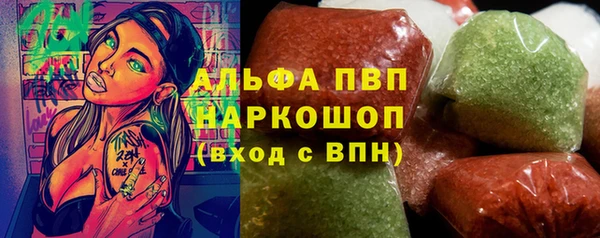 COCAINE Семёнов