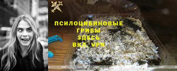 гашишное масло Семикаракорск