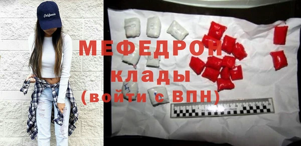 гашишное масло Семикаракорск