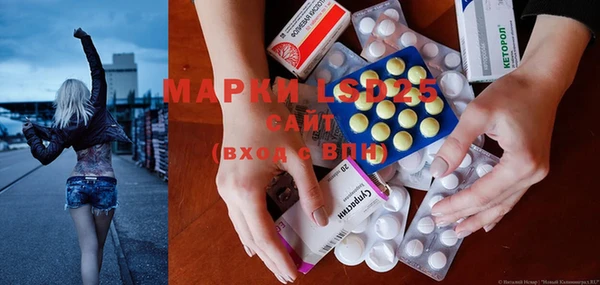 COCAINE Семёнов