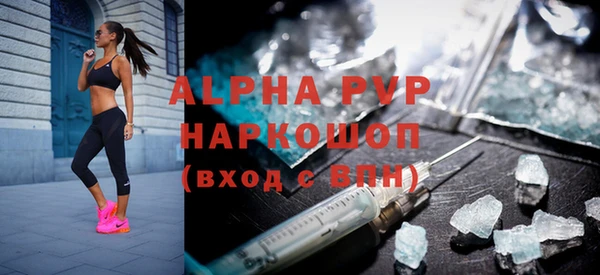 COCAINE Семёнов