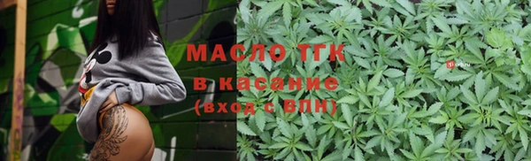 COCAINE Семёнов