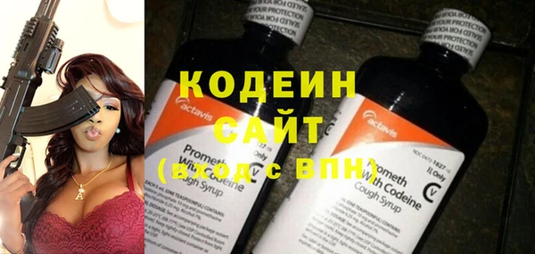 COCAINE Семёнов
