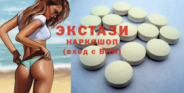 COCAINE Семёнов