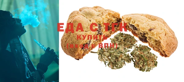 гашишное масло Семикаракорск